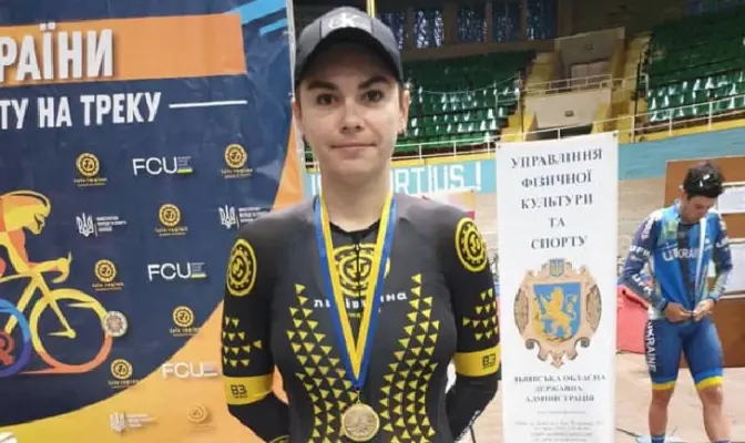 Велосипедистка з Львівщини завоювала золото на Чемпіонаті України