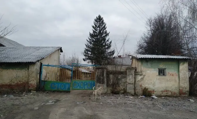 У Львові з аукціону планують продати аптечний склад на П'ясецького