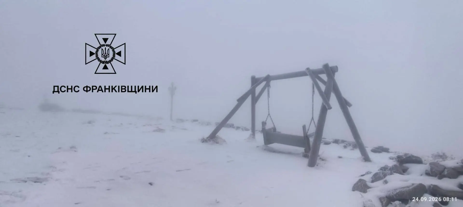 Гору Пір Іван засипало снігом