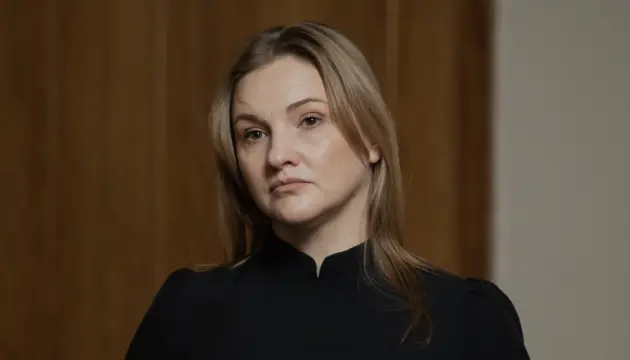 фото з відкритих джерел