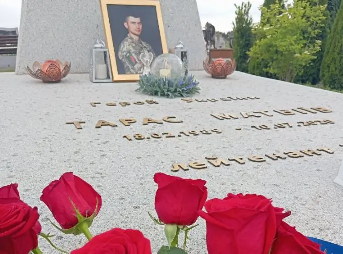Фото: Валентина Матвіїв