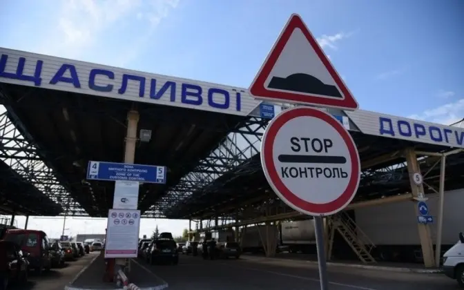 У пунктах пропуску на Львівщині на перетин кордону очікують 7 автобусів