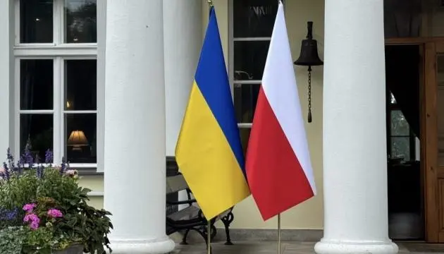 фото ілюстративне з відкритих джерел