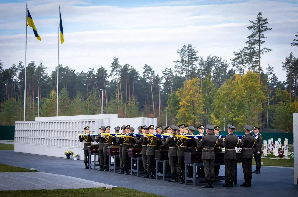 фото: ЛОВА