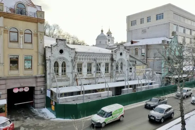 На сайті Київради з'явилась петиція на захист садиби Карла-Людвига Ницке