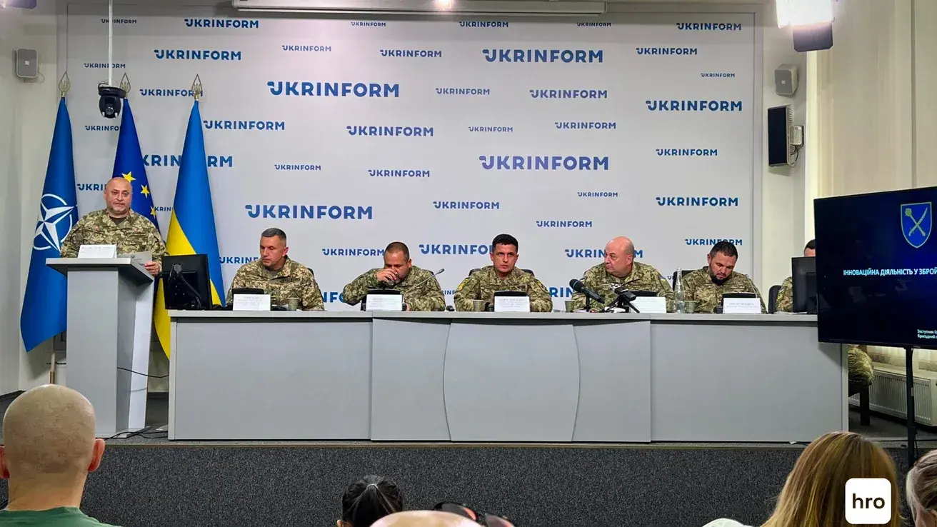 Презентація про інновації в ЗСУ, Київ, 22 липня 2026 року Марія Юркян / hromadske