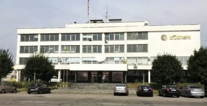 Колишній завод дозиметрів у Білій Церкві виставили на продаж