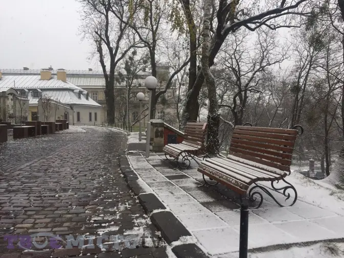 Ожеледиця і мокрий сніг. Якою буде погода у Львові на вихідних