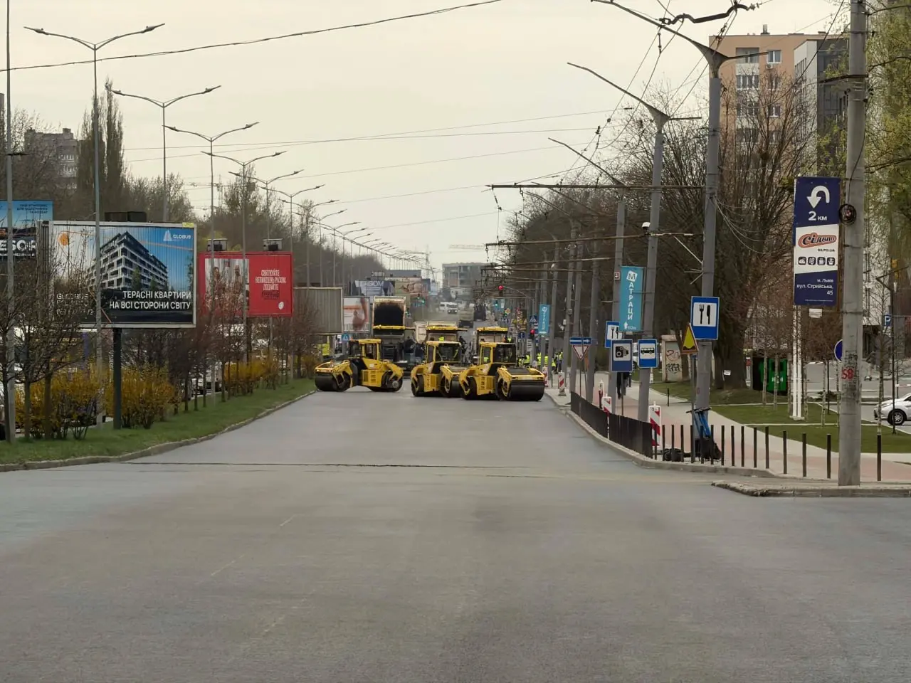Фото: Зручне місто