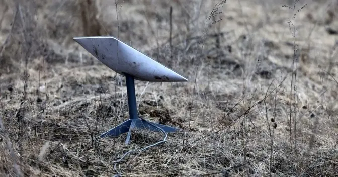 фото умовне