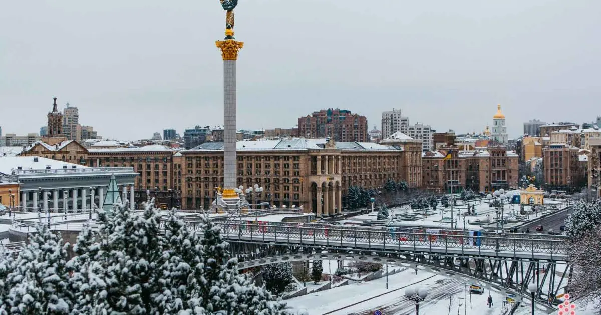 Зима у Києві. Фото: відкриті джерела