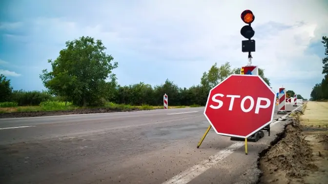 Фото: Автомагістраль-Південь