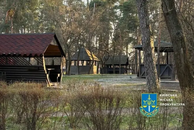 Прокуратура вимагає знести альтанки у Парку партизанської слави в Києві