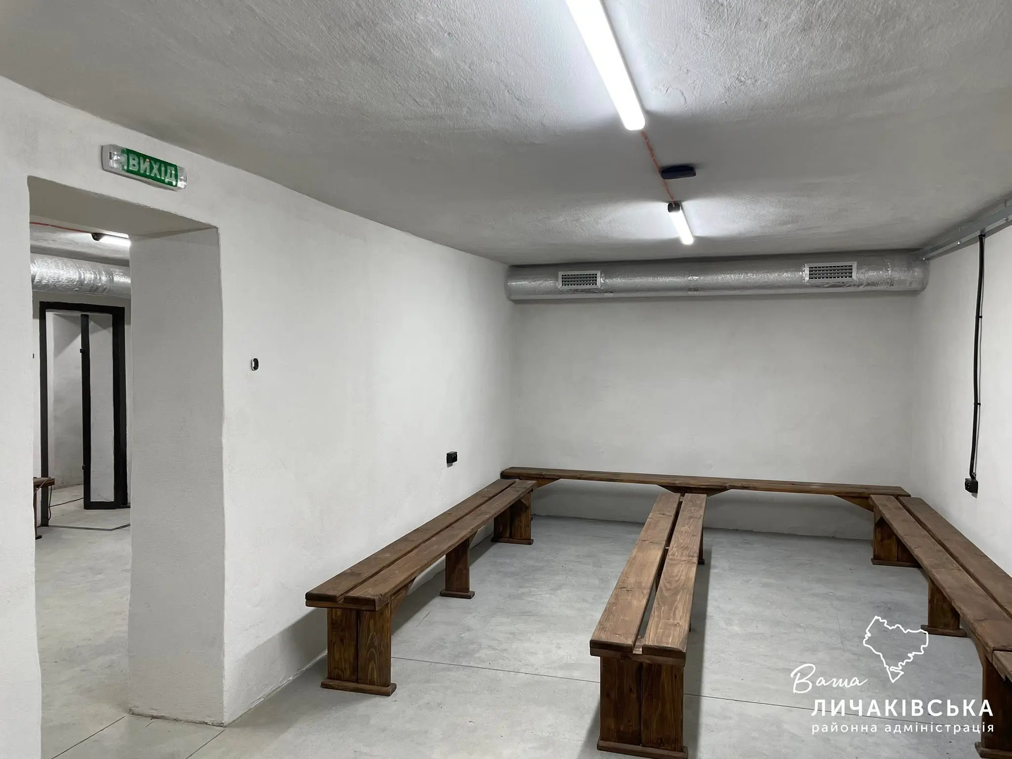 Фото: ЛМР