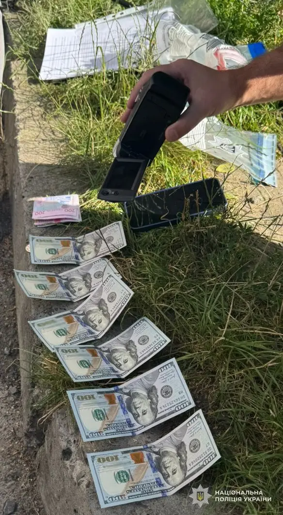 Фото: поліції