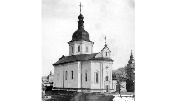ДОКС взяв на облік 27 пам’яток археології, серед них фундамент Трьохсвятительської церкви