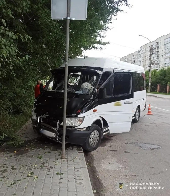 Фото: поліції