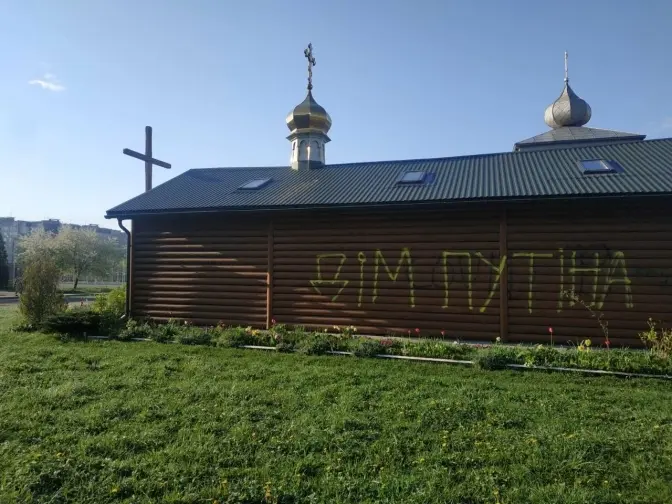 Де у Львові збудують православний катедральний храм, 9,7 млн на аварійні ремонти у чотирьох будинках та історія видатної родини Горинів. Ключове за 13 лютого