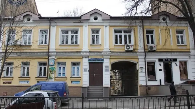 Прокуратура через суд вимагає укласти охоронний договір на пам’ятку XIX століття в центрі Києва
