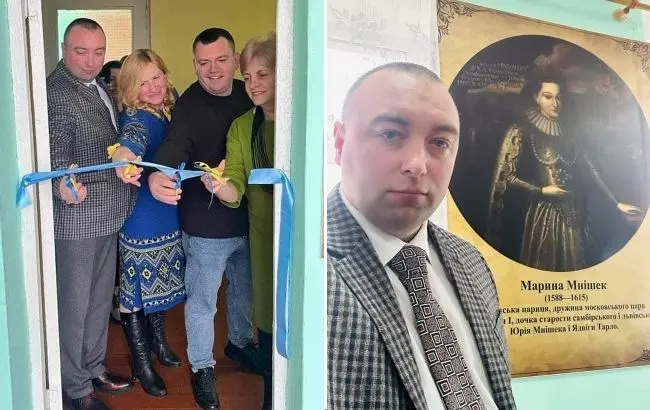 У школі на Львівщині відкрили виставку, присвячену московській цариці