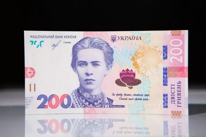 Фото: НБУ