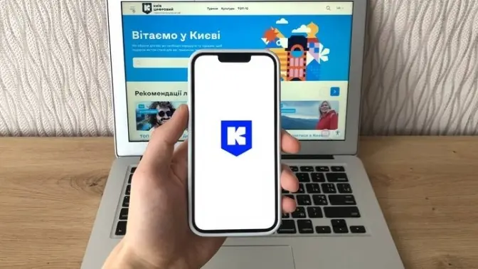 Оформлення літніх майданчиків біля кафе та ресторанів в Києві зроблять доступним через електронний кабінет