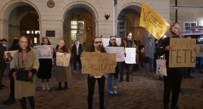 У Львові студенти вимагали відставки міністра освіти Сергія Шкарлета