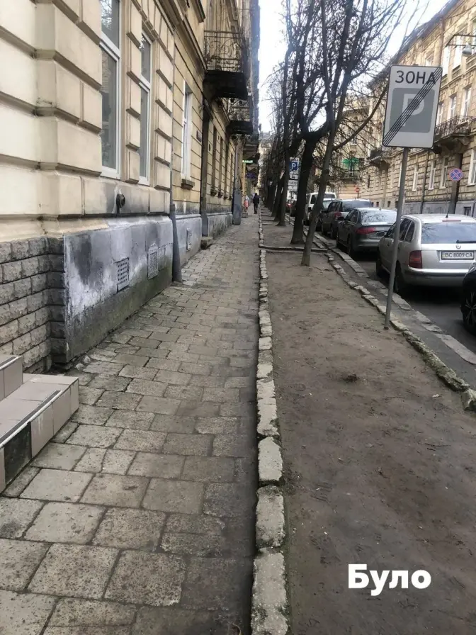 Фото: Юрій Лукашевський