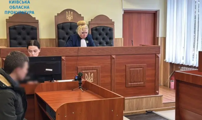16-річного підозрюваного у катуванні дівчинки у Білій Церкві відправили за ґрати
