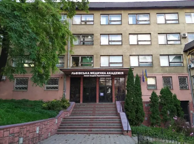 У Львівській медакадемії імені Крупинського обрали ректора