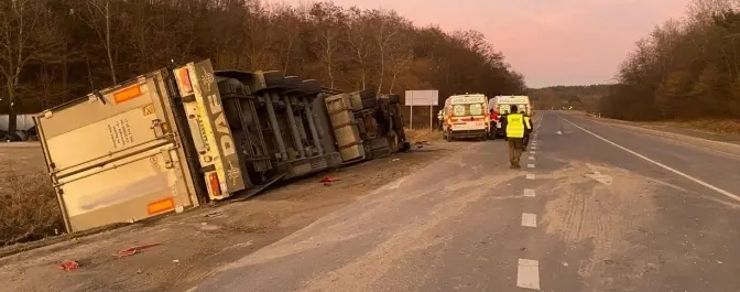 фото: поліція львівської області