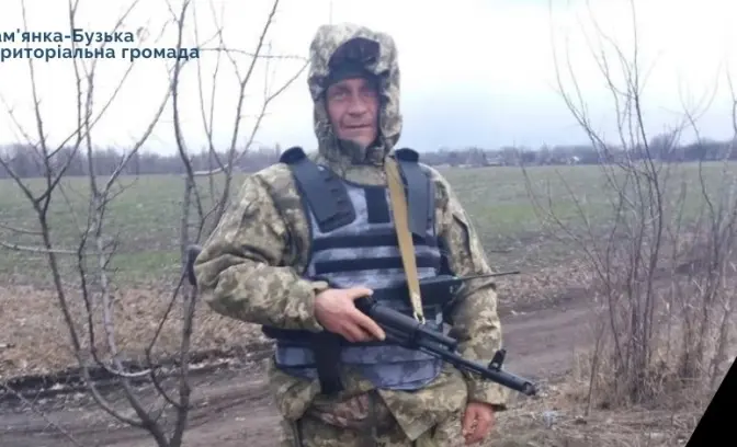 Під Авдіївкою загинув військовий з Львівщини Андрій Кубіцький