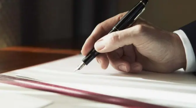 Українців закликають долучатися до написання радіодиктанту єдності