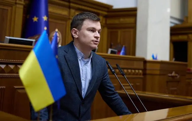 Дмитро Костюк. Фото: facebook.com DmytroKostiuk.SlugaNarodu