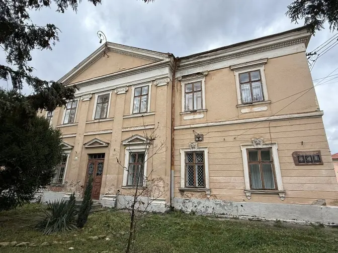 Фото: Стрийська міська рада