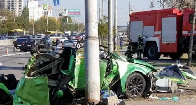 Фото з відкритих джерел