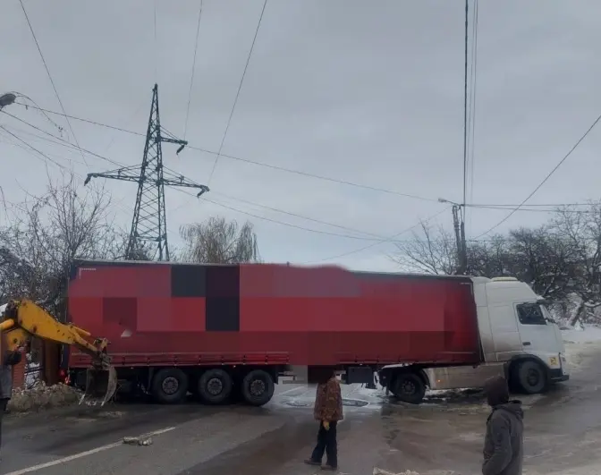 фото: поліція