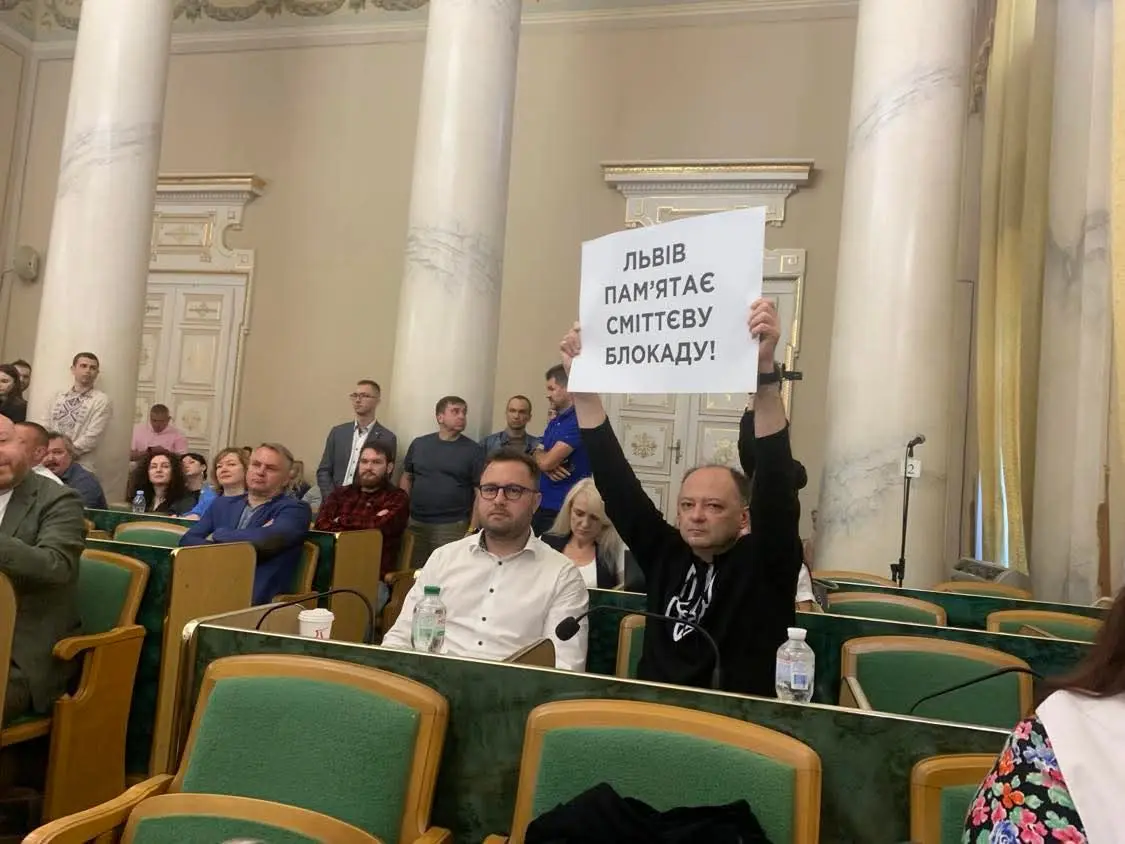 Фото зі сторінки Любомира Зубача