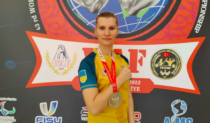 Армреслерка з Львівщини виборола два срібла на чемпіонаті світу серед незрячих