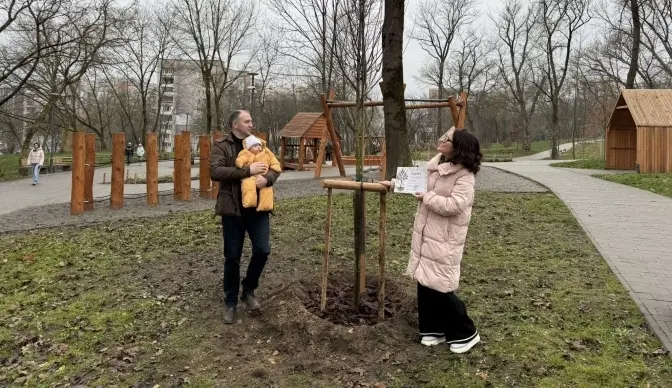 Фото: управління екології Львова