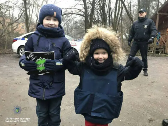 фото: Патрульна поліція Львівської області