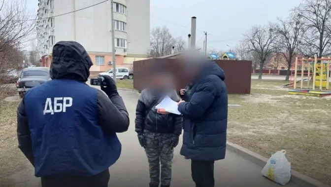 фото: дбр