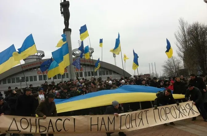 У Львові відкриють першу в Україні фотовиставку «Євромайдан у Донецьку»