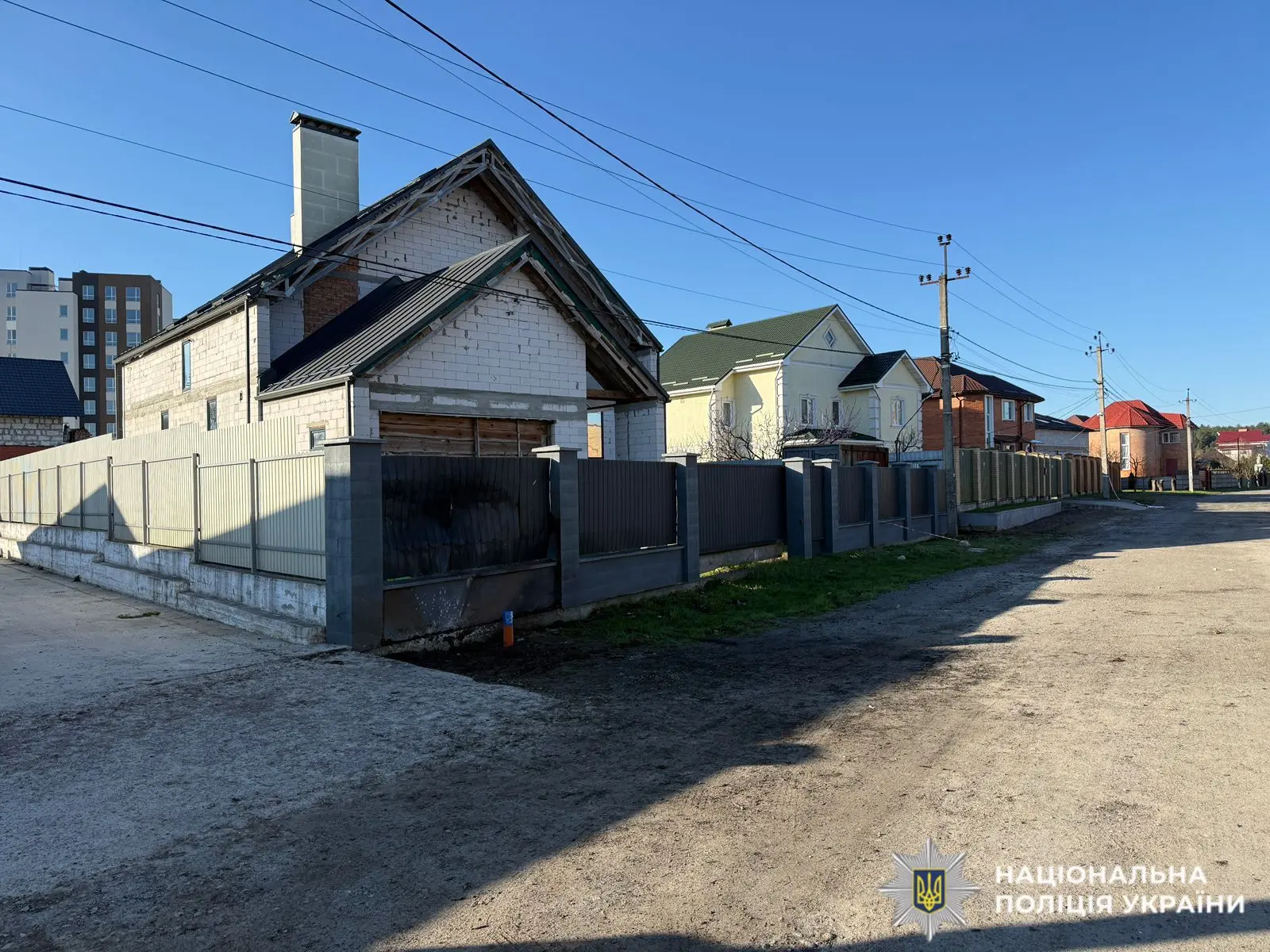 Фото: НПУ
