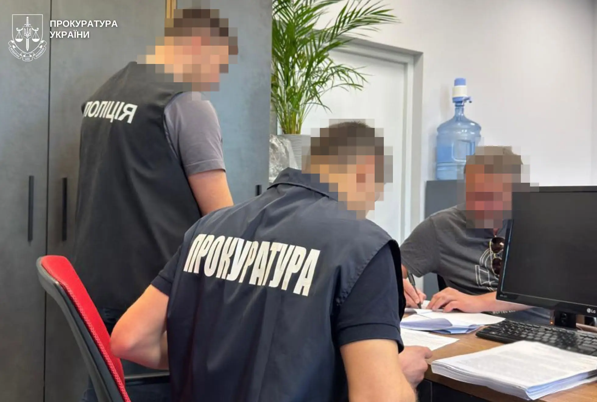 У Львові оголосили підозру керівникам двох заповідних парків