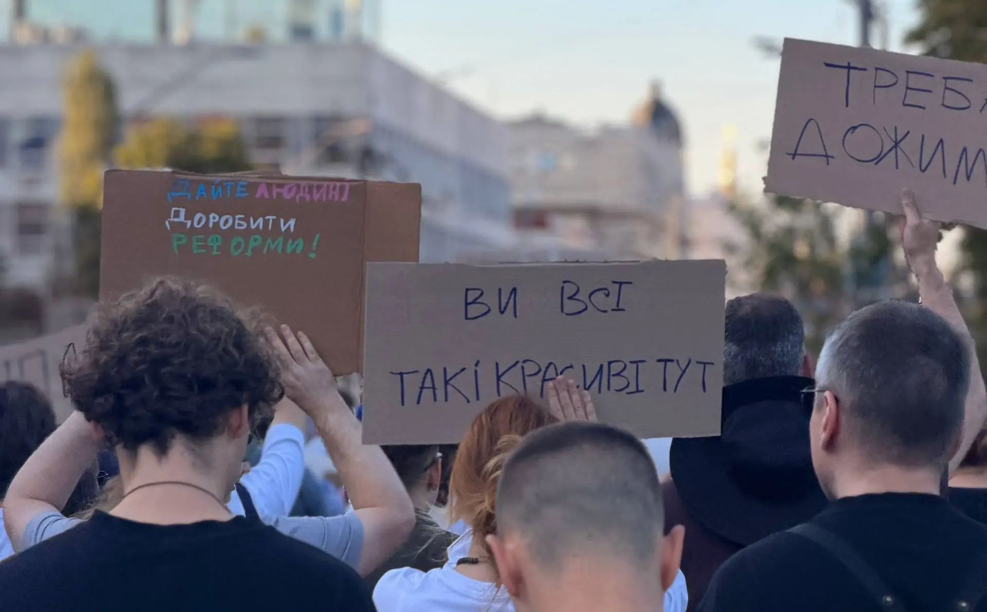 В центрі Києва розпочалася хода з вимогою повернути Федорова до Міноборони
