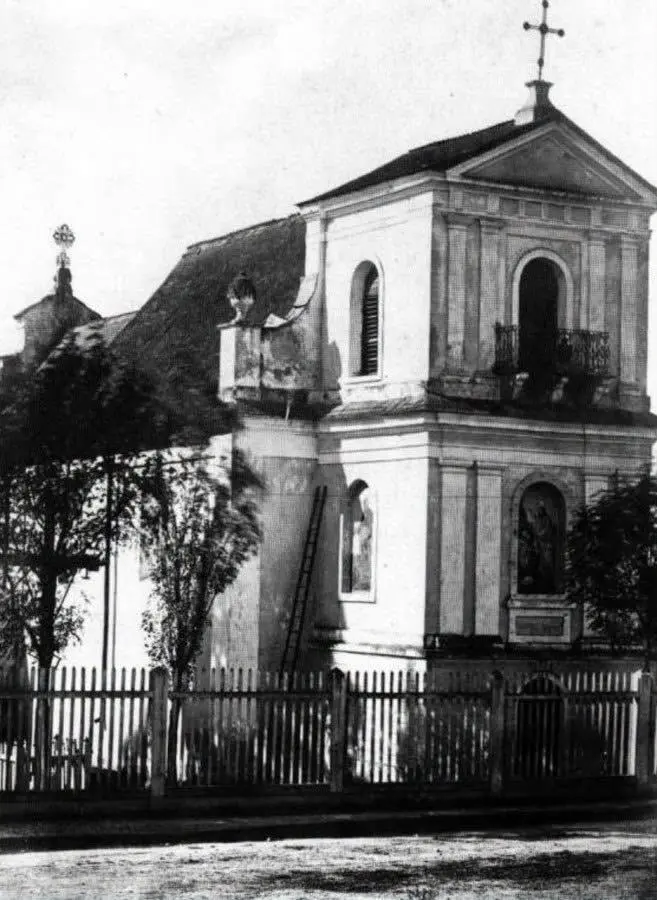  Архівне фото храму авторства Юзефа Едера, 1860–1870 рр