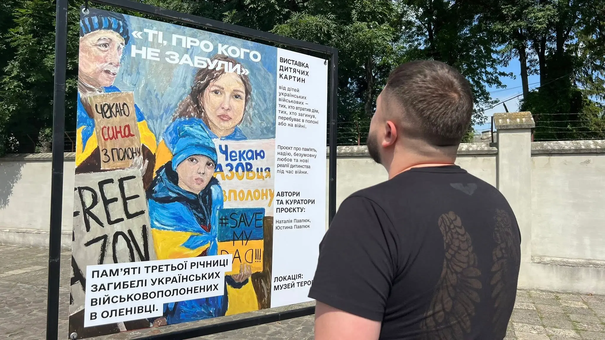 фото: лор