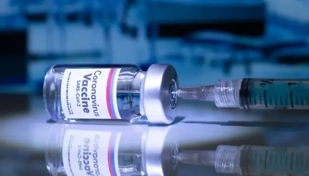 Фото: з відкритих джерел