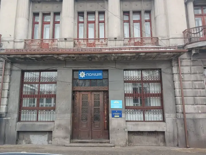 фото: поліція львівської області